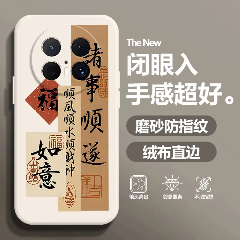 BAOCHENG Phone Cases-1
