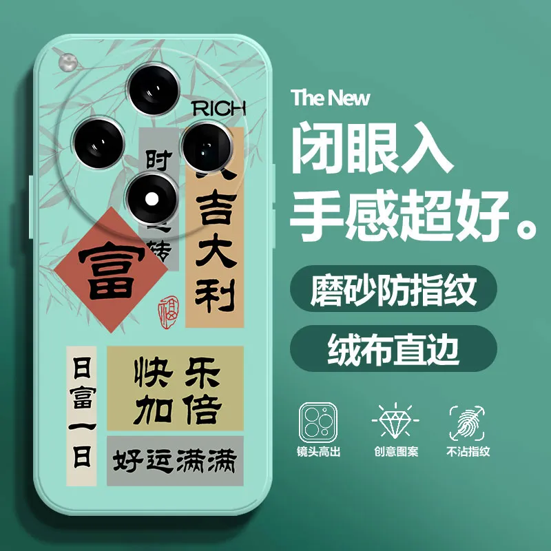 BAOCHENG Phone Cases-9