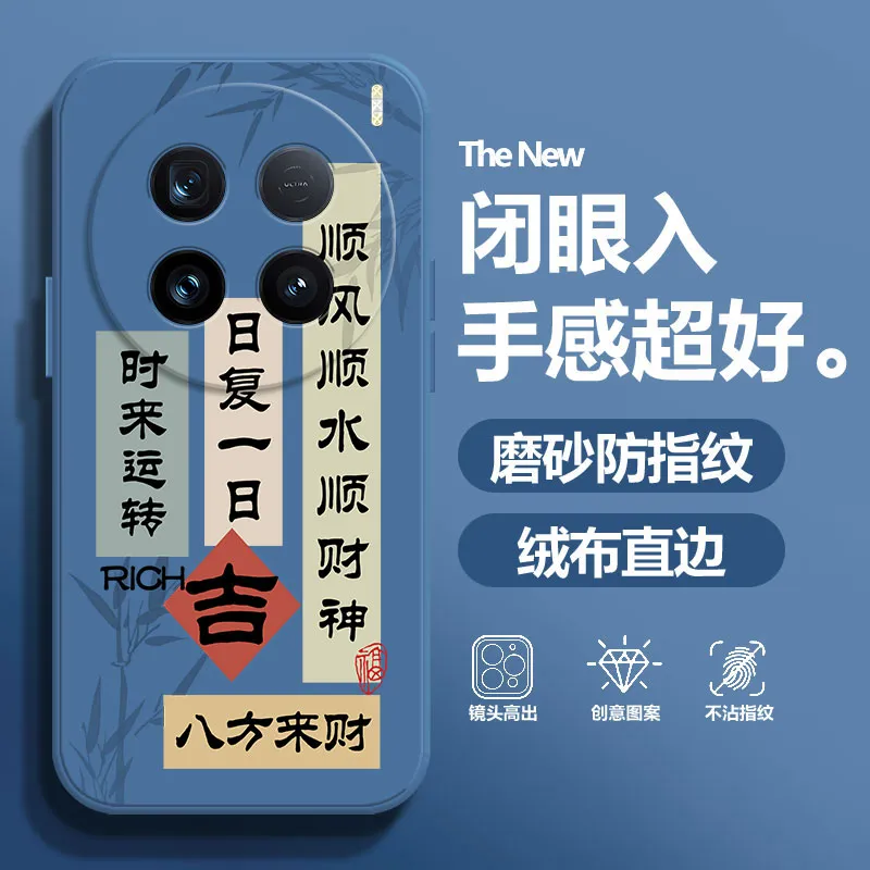 BAOCHENG Phone Cases-7