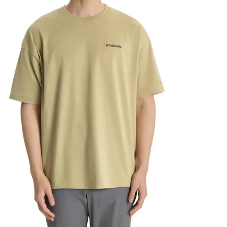 Columbia T Shirts Men Khaki-3