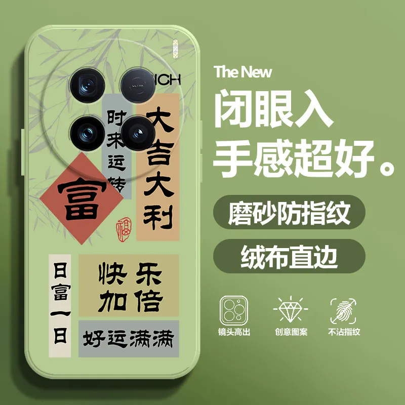 BAOCHENG Phone Cases-13