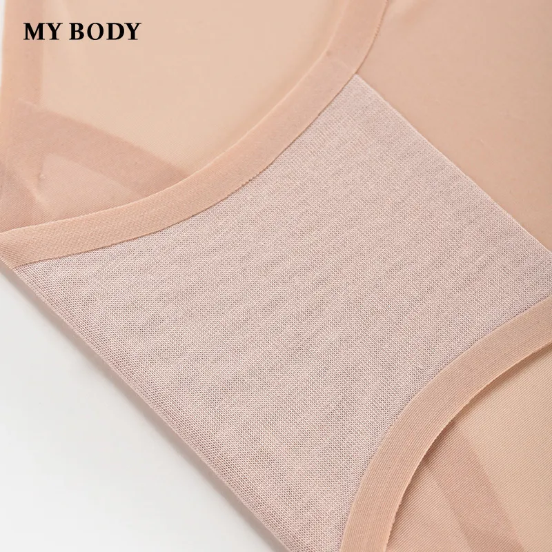MY BODY Underpants Women's 1 Pack-4