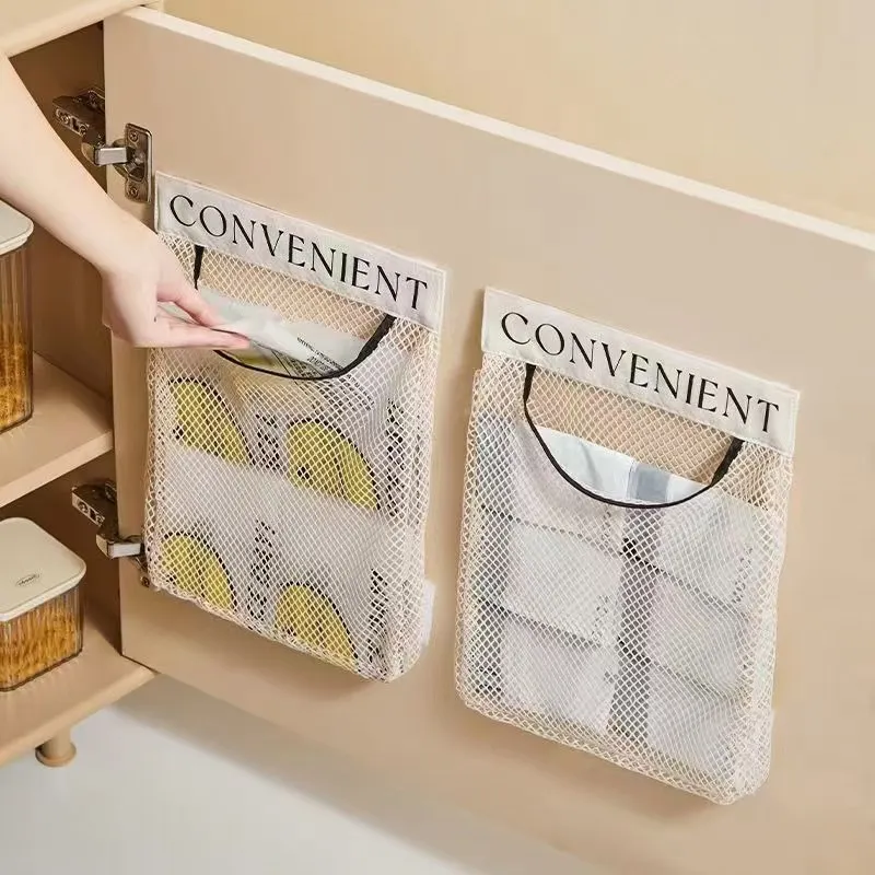 Kemaid Storage Bags-4