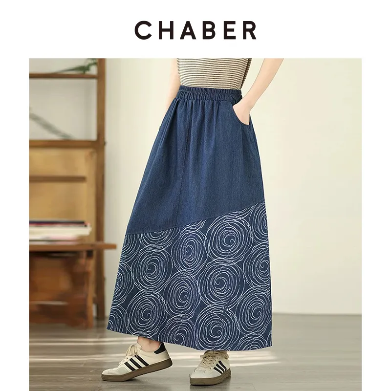 CHABER Casual Long Skirt Women's Dark Blue-1