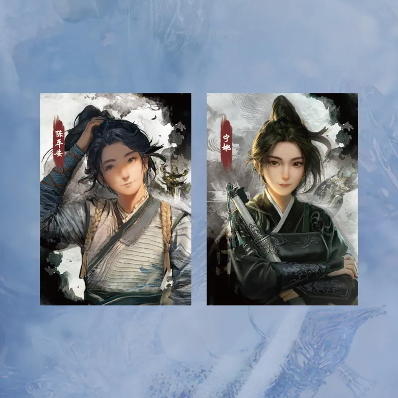 TENGXUNSHIPINCAOCHANGDI Sword Arrival Ning Yao Chen Ping'an Collectible Card Refrigerator Bottle Opener Badges-1