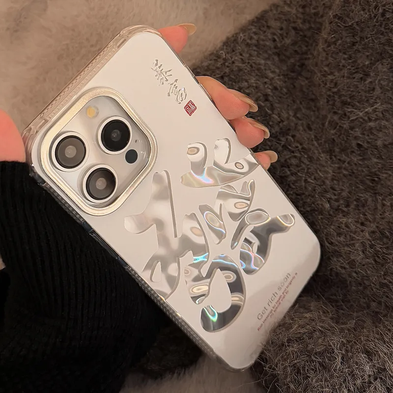 Cuttlefish Grid ABS+PC Material Phone Cases Compatibility IPhone16/15/14/13/12/11-6