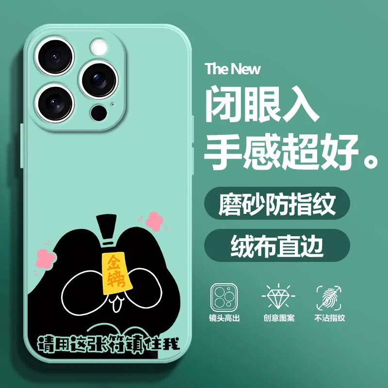BAOCHENG Phone Cases-9
