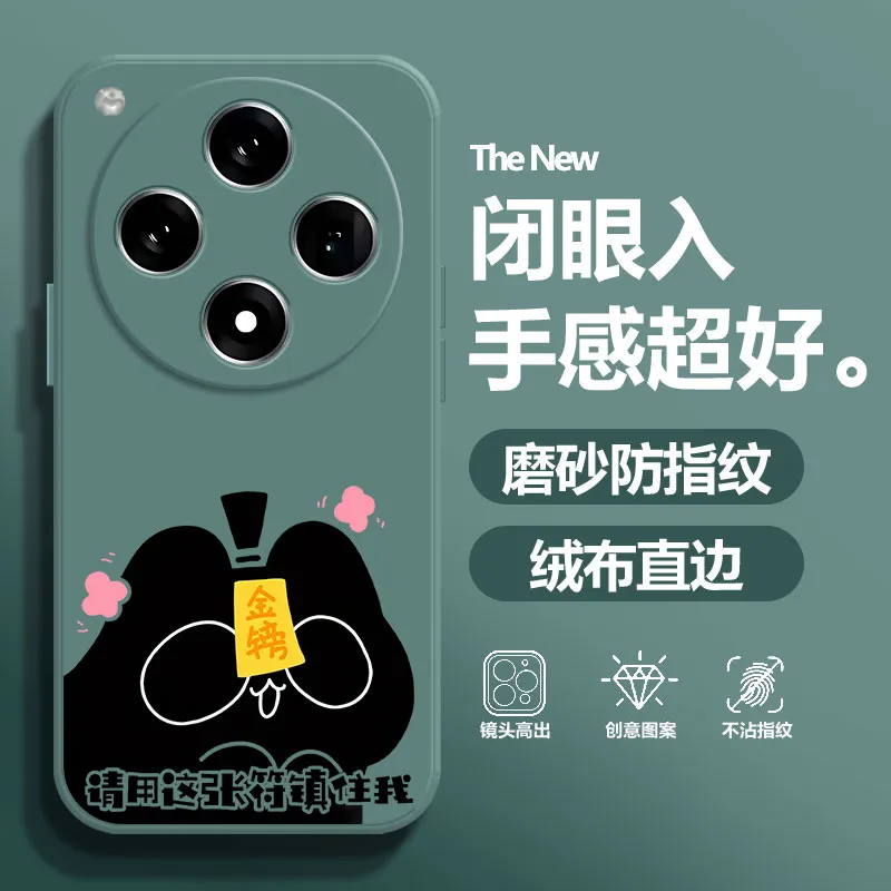 BAOCHENG Phone Cases-5