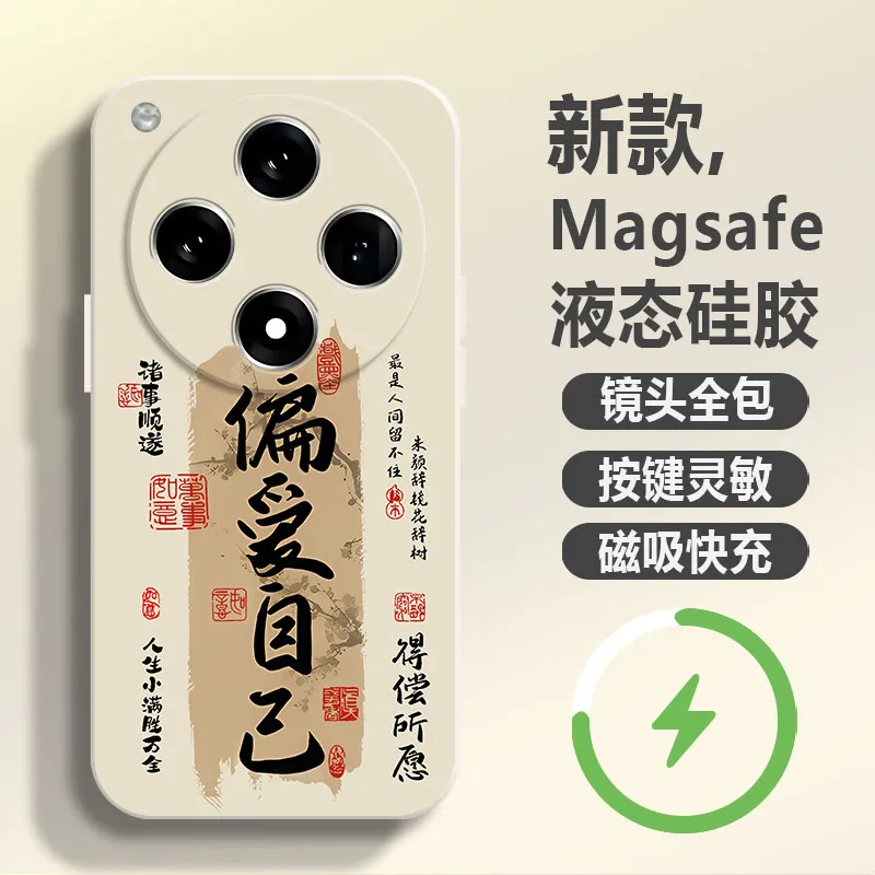 BAOCHENG Phone Cases-4