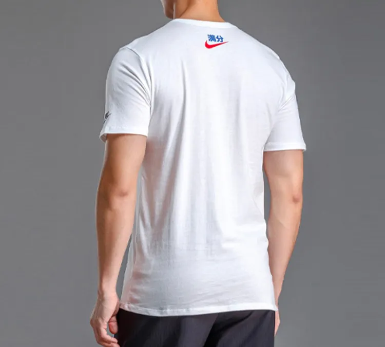 Nike T Shirts Men White-4