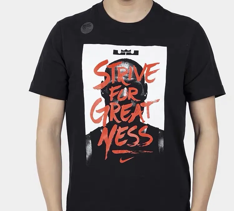 Nike Set in Sleeve T Shirt Men's Black-3