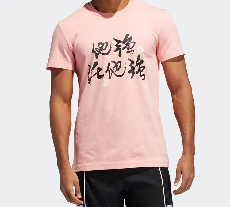 Adidas T Shirts Men Pink-3