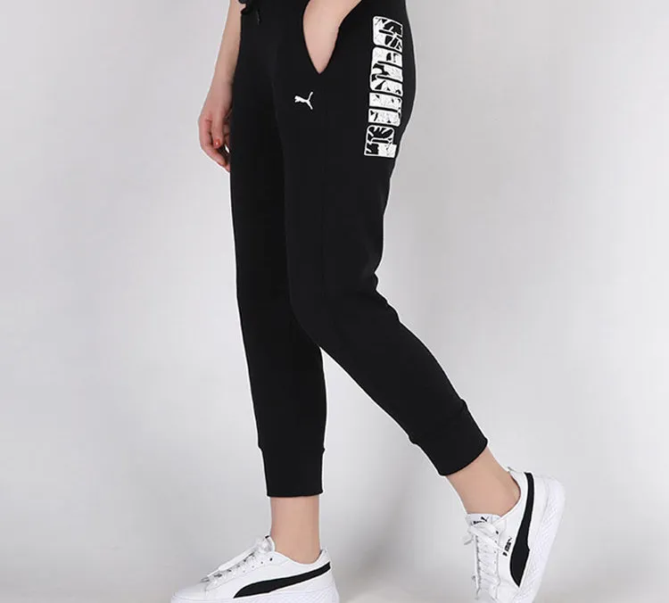 PUMA Knitted Sweatpants Women's Black-2