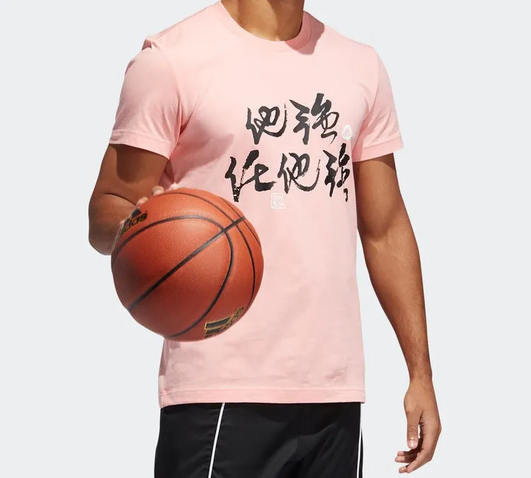 Adidas T Shirts Men Pink-2