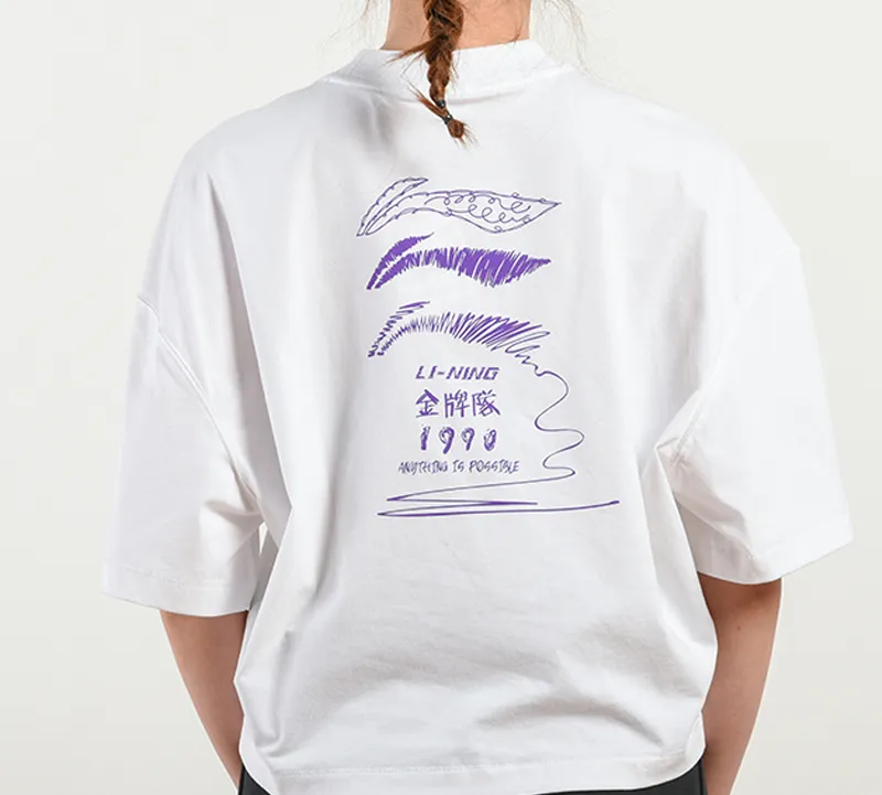 LiNing T Shirts Women's White-1