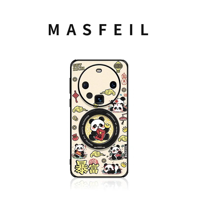 Marsfield Phone Cases-1