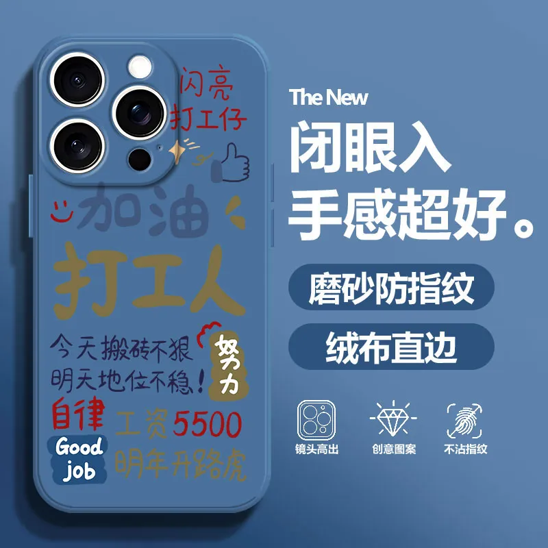 BAOCHENG Phone Cases-7