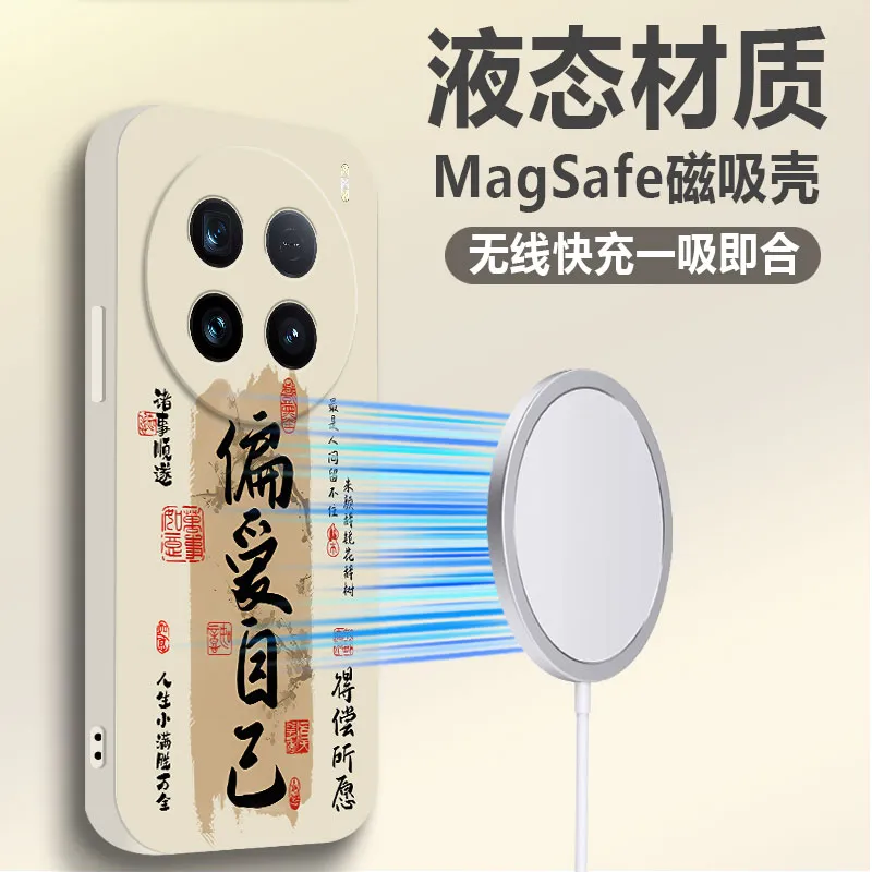 LUSIJIA Phone Cases-5