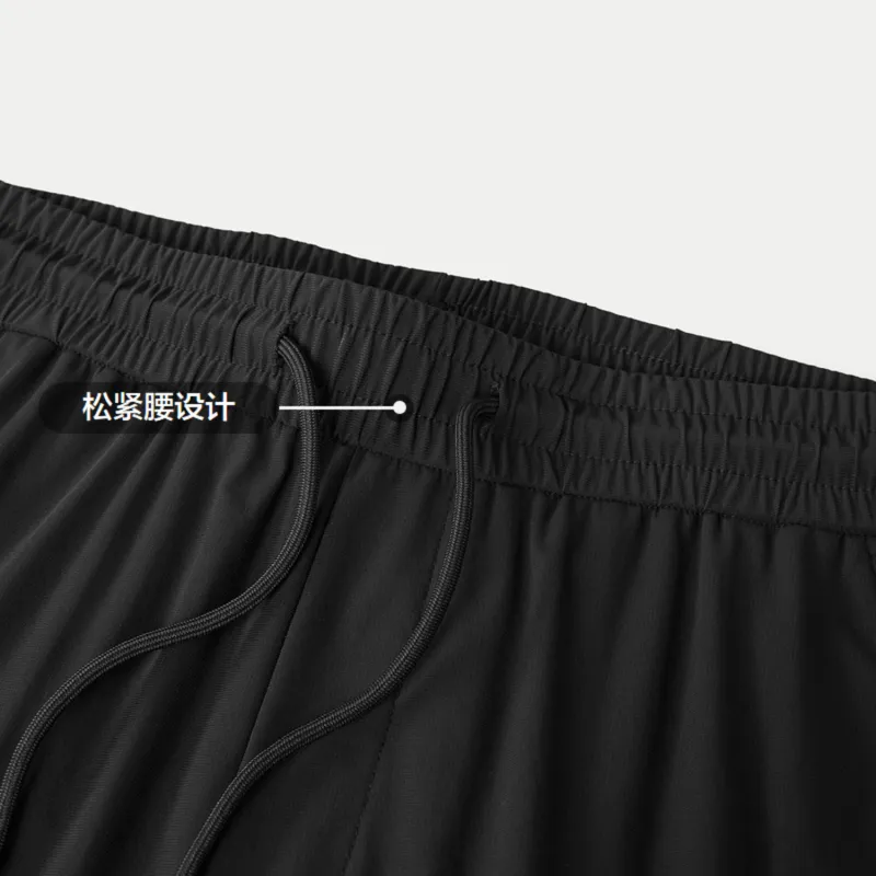HLA Knitted Sweatpants Men Black 60-4