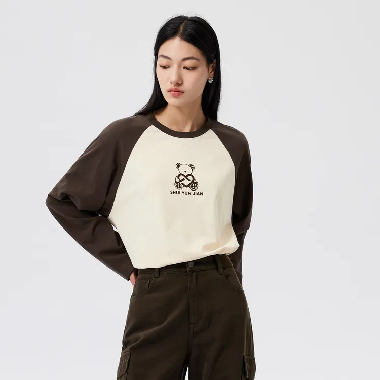 SHUIYUNJIAN T-Shirt Women's Beige Apricot-3
