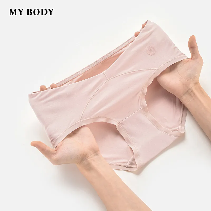 MY BODY Underpants Women's 1 Pack-1
