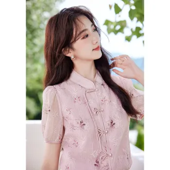Like The Age Of Water Shirt Women's Pink