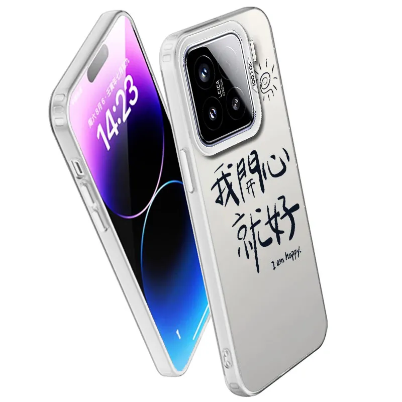 MaiBuZhe Phone Cases-22
