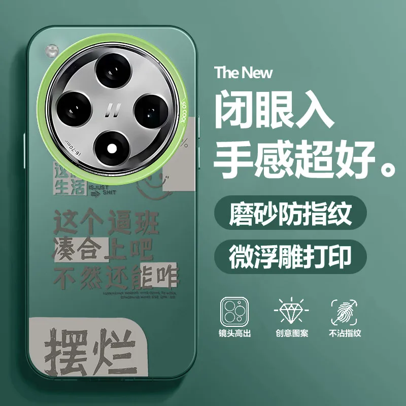 BAOCHENG Phone Cases-7