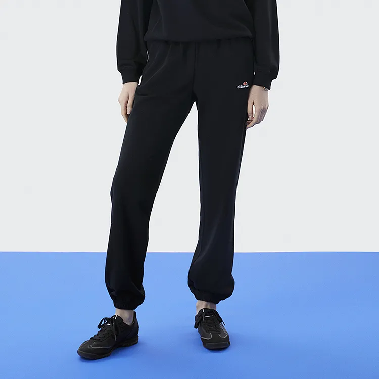 Ellesse Knitted Sweatpants Women's-2