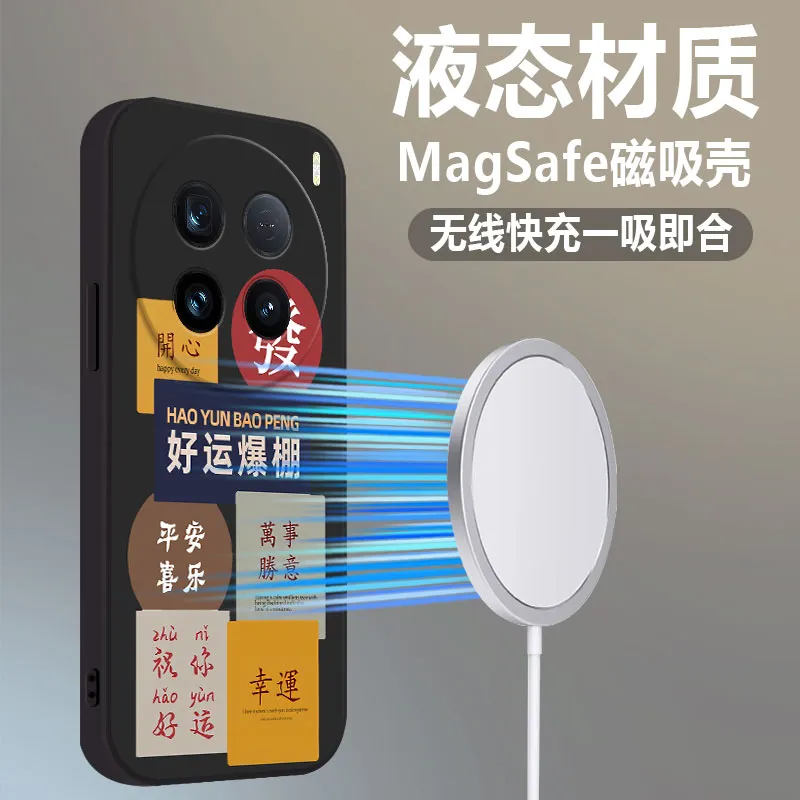 BAOCHENG Phone Cases-2