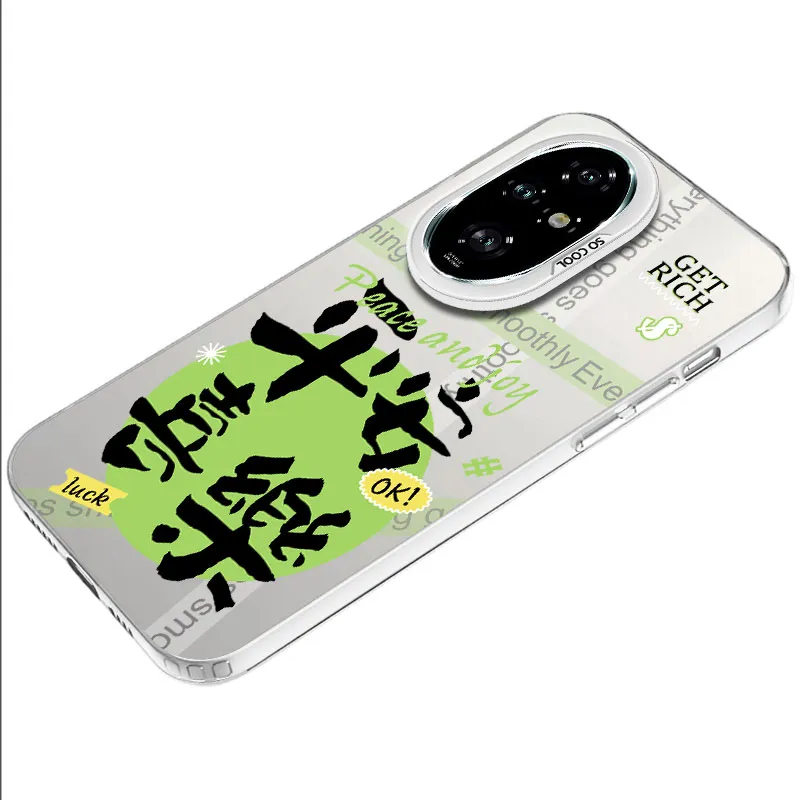 MaiBuZhe Phone Cases-10