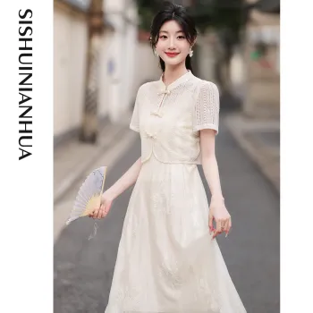 Like The Age Of Water Skirt Set Women's White