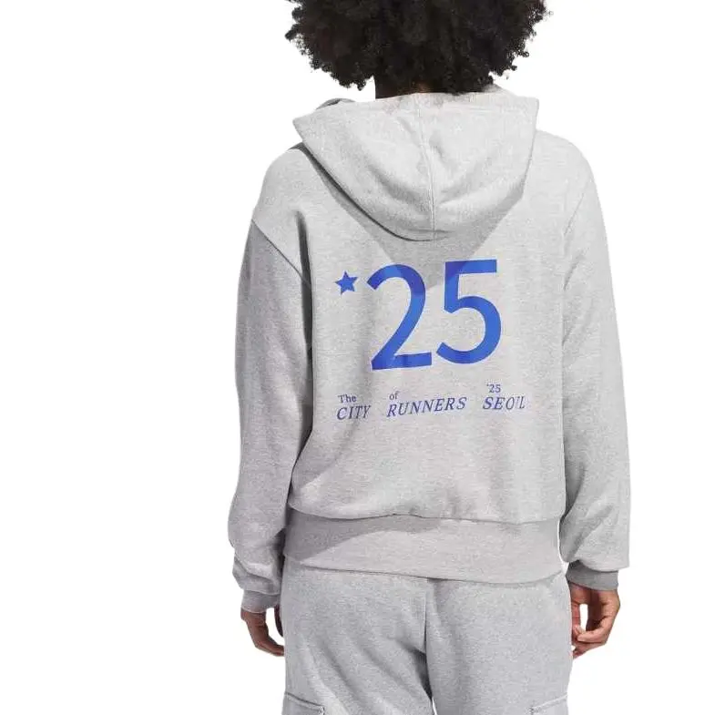 Adidas Sportswear SEOUL HOODIE Sweatshirt Unisex Gray-3