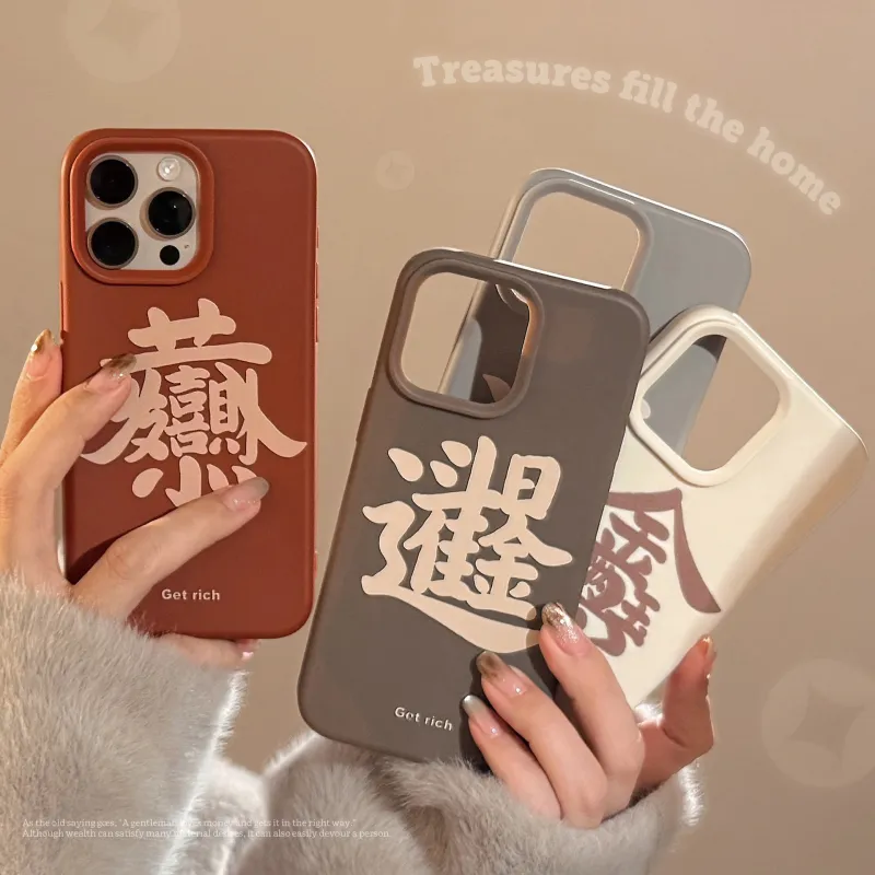 QIZHENG TPU Material Blessing Text Phone Case Compatible With Apple 16 Pro Max/15/14/13/12/11-4