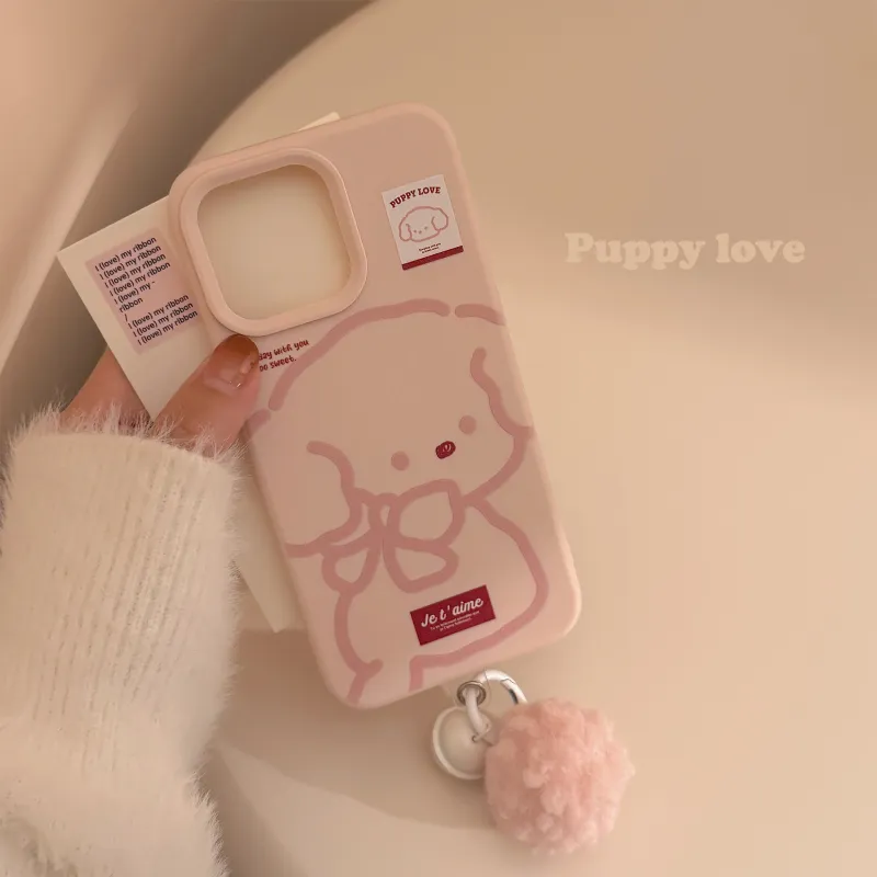 Cuttlefish Grid TPU Material Ins Pink Maltese Puppy Niche Phone Case Compatible With Apple 16/15/14/13/12/11-2