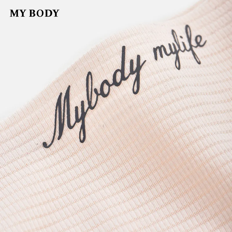MY BODY Underpants Women's 1 Pack-17