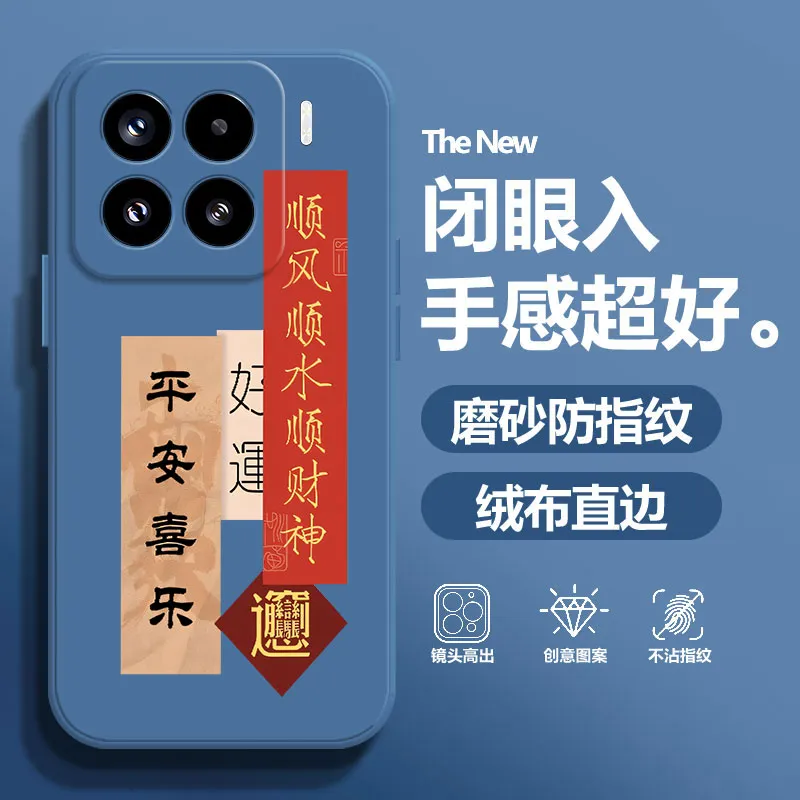 BAOCHENG Phone Cases-7