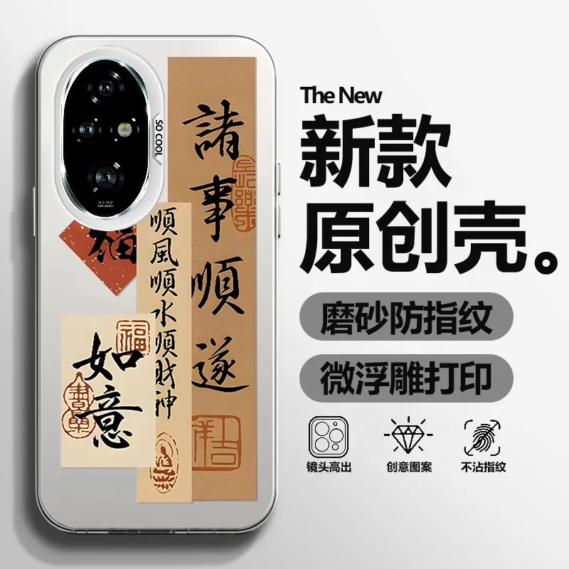 BAOCHENG Phone Cases-3