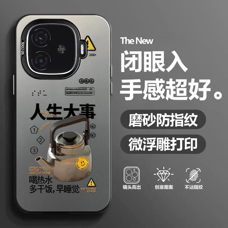 BAOCHENG Phone Cases-1