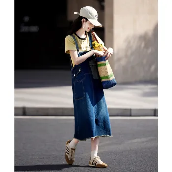 Still Quiet Skirt Set Women's Yellow+Denim Blue