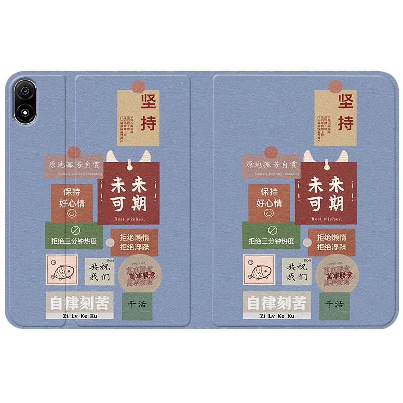 Baochengbao Tablet Protective Cases-15