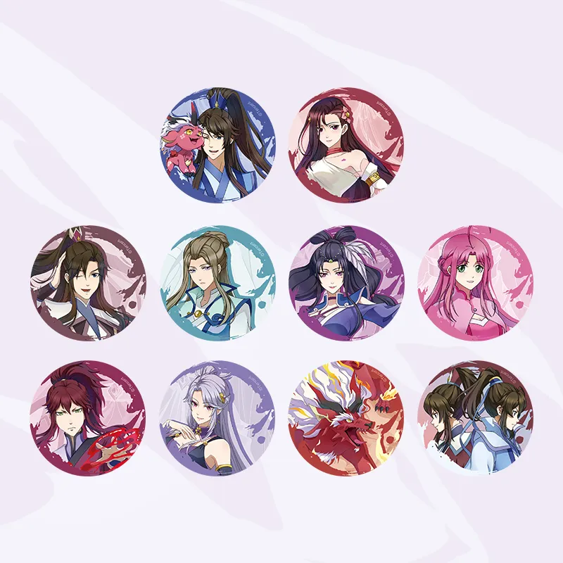 TENGXUNSHIPINCAOCHANGDI Eternal In A Moment Starry Sky Daoji Zong Collection Badges-1