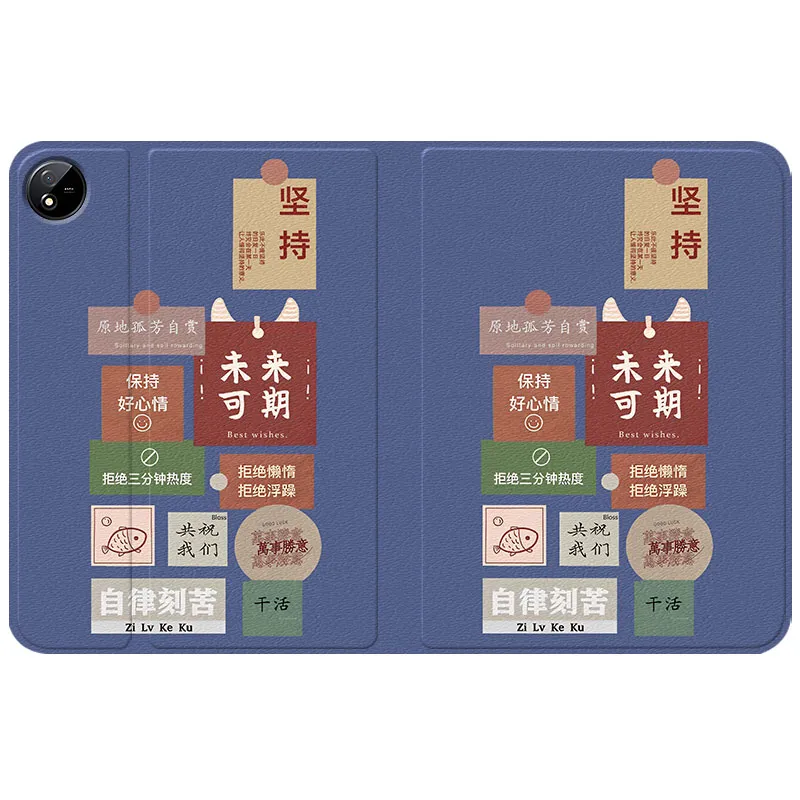 Baochengbao Tablet Protective Cases-19