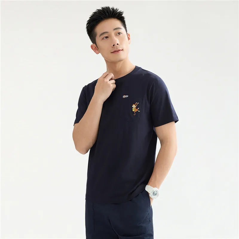UNIQLO T-Shirts Men-56