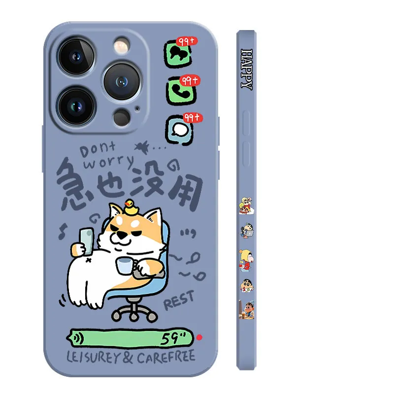 JUXIELONG Phone Cases-12