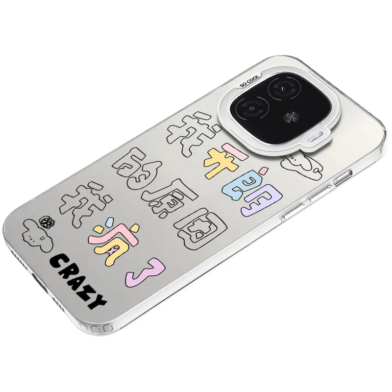 MaiBuZhe Phone Cases-8