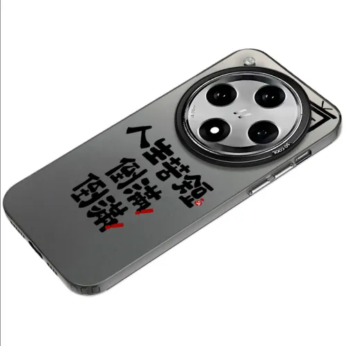 Baochengbao Phone Cases