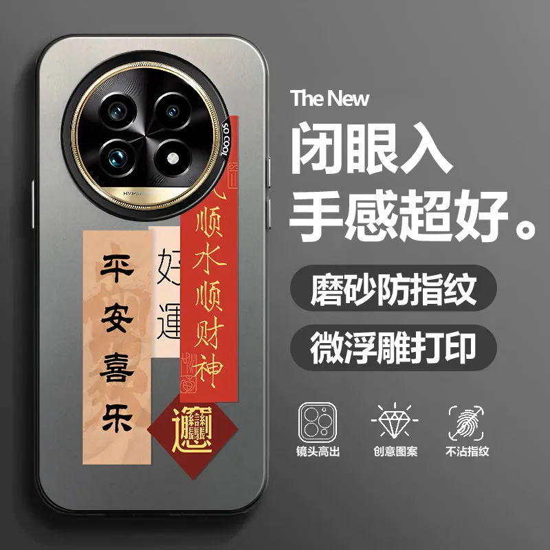 BAOCHENG Phone Cases-1