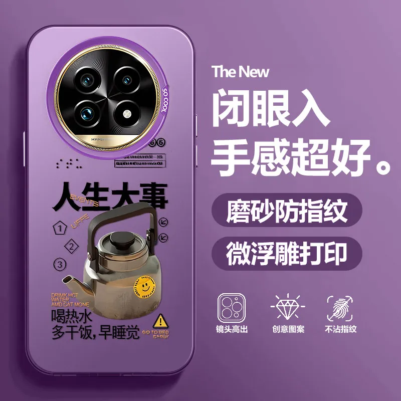 BAOCHENG Phone Cases-5