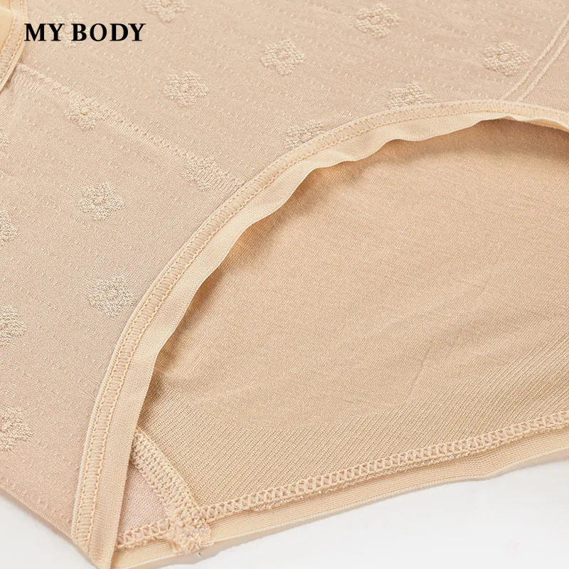 MY BODY Underpants Women's 1 Pack-13